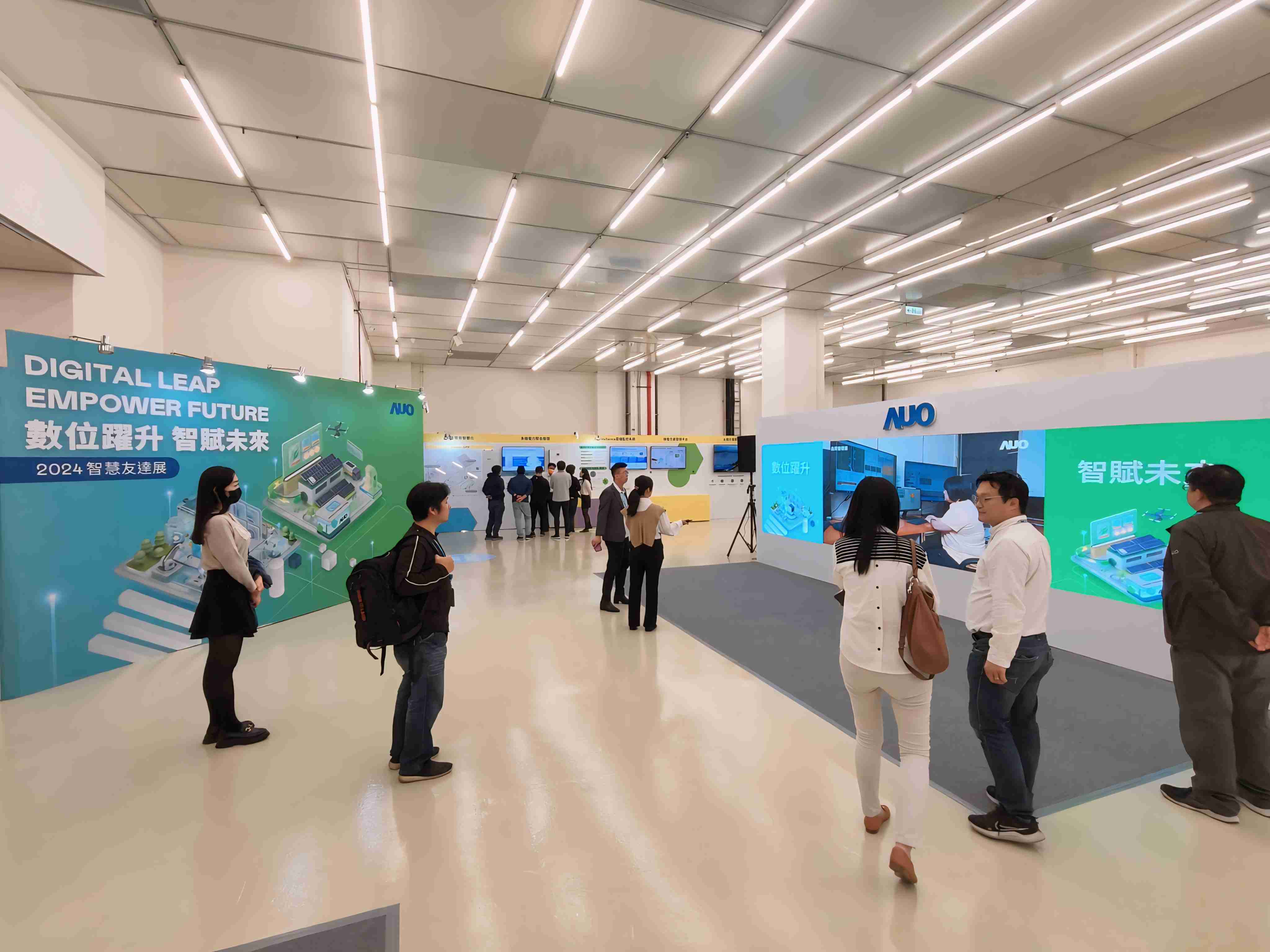 2024智能2121非凡展邀集生态圈伙伴共同参展，，，从数字应用、、、、净零减碳到能源发展，，创造全方位永续商机，，，携手生态圈伙伴迈向永续未来