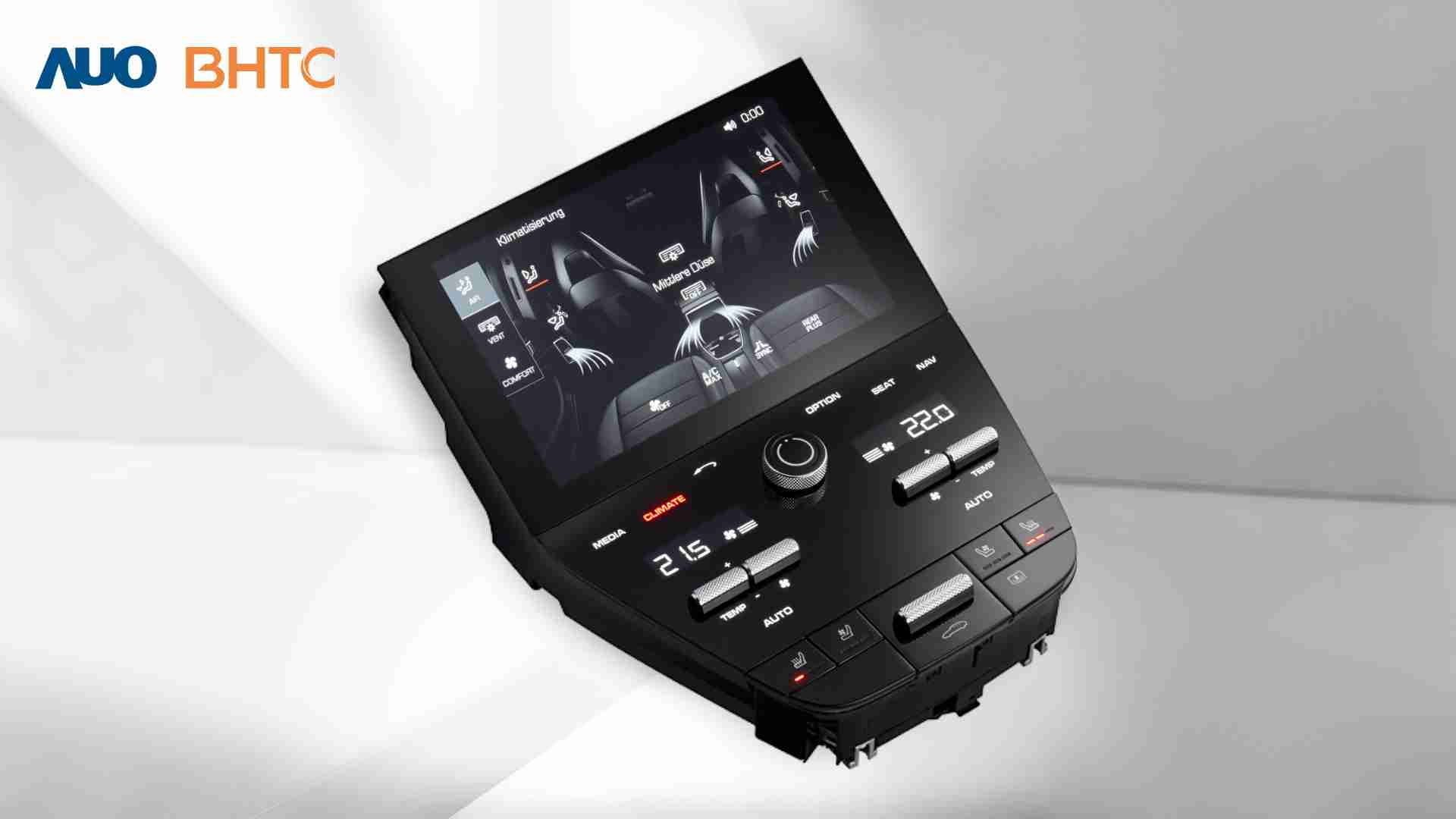2121非凡结合BHTC强大的车用HMI能力，，强调人性化的互动控制体验，，，更加贴近乘用者需求