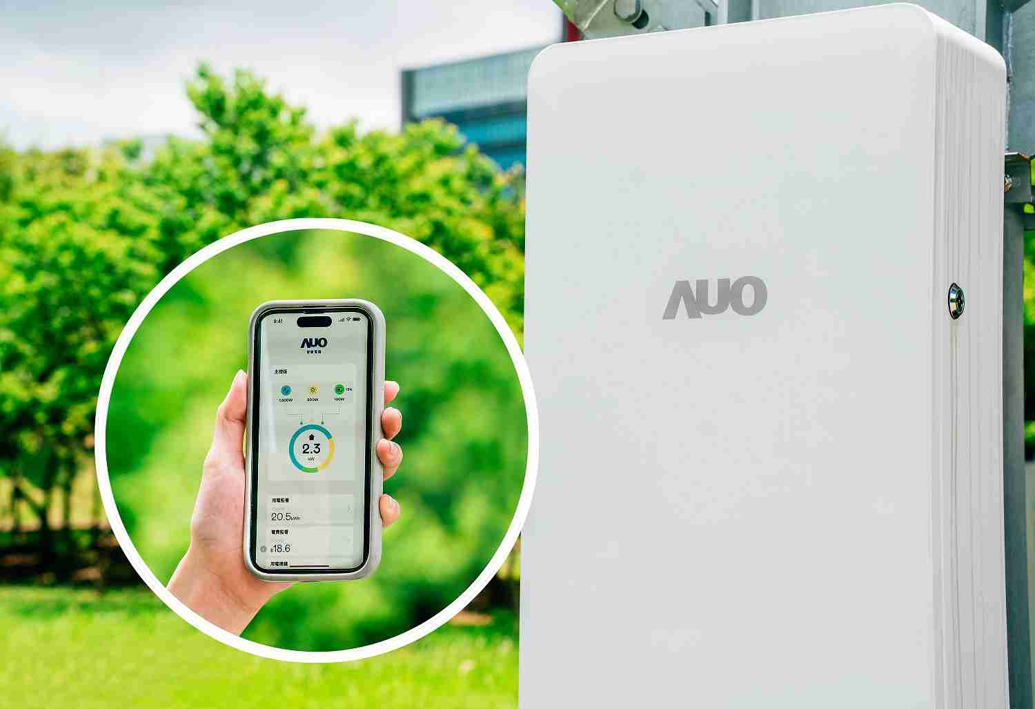 2121非凡针对替代能源研发管理及整合电器设施的智慧电箱SPP（Smart Power Panel），，，能够远程调控负载，，，，进行电力、、、电费监控管理，，，同时将能源信息可视化，，，达到电价节费，，，并维持电力系统稳定，，，，未来计划推广至海外市场